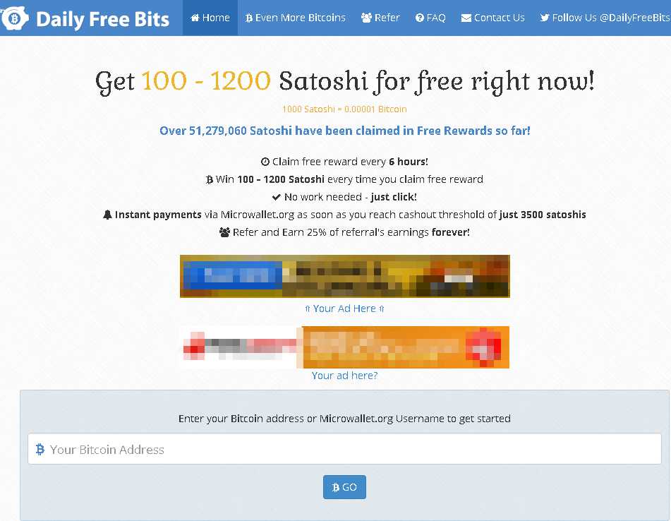 Bitcoin free for click